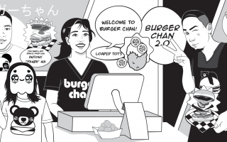 Burger Chan 2.0